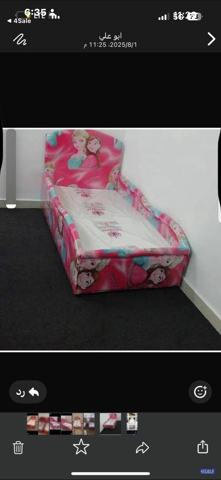 غرف نوم اطفال ودوشك وسراير طبي بارخص الاسعار1