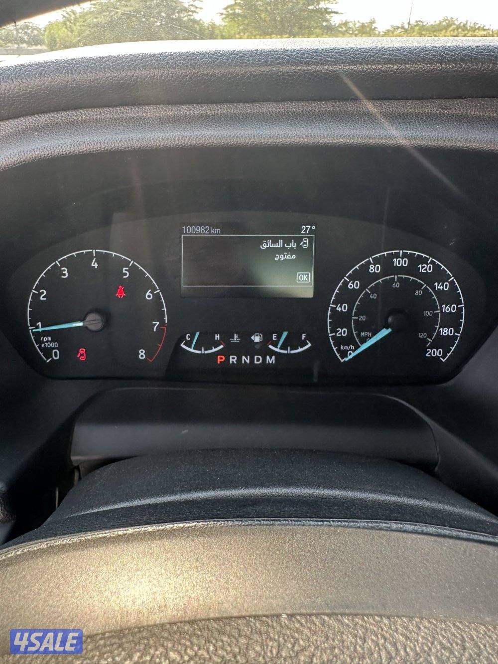 سبحان الله وبحمده9