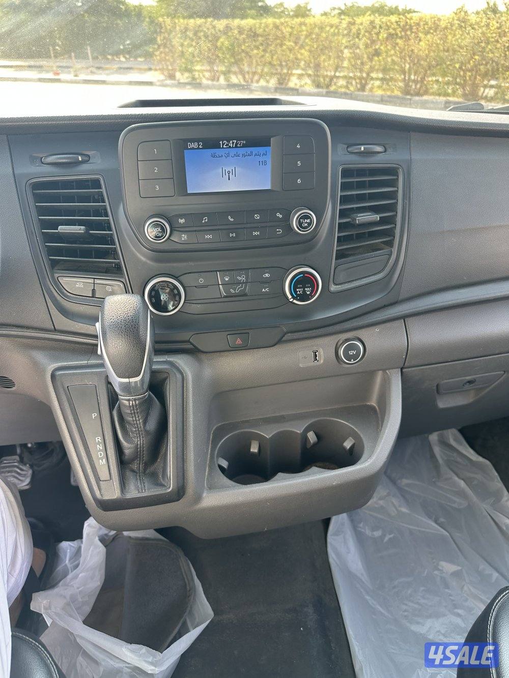 سبحان الله وبحمده13