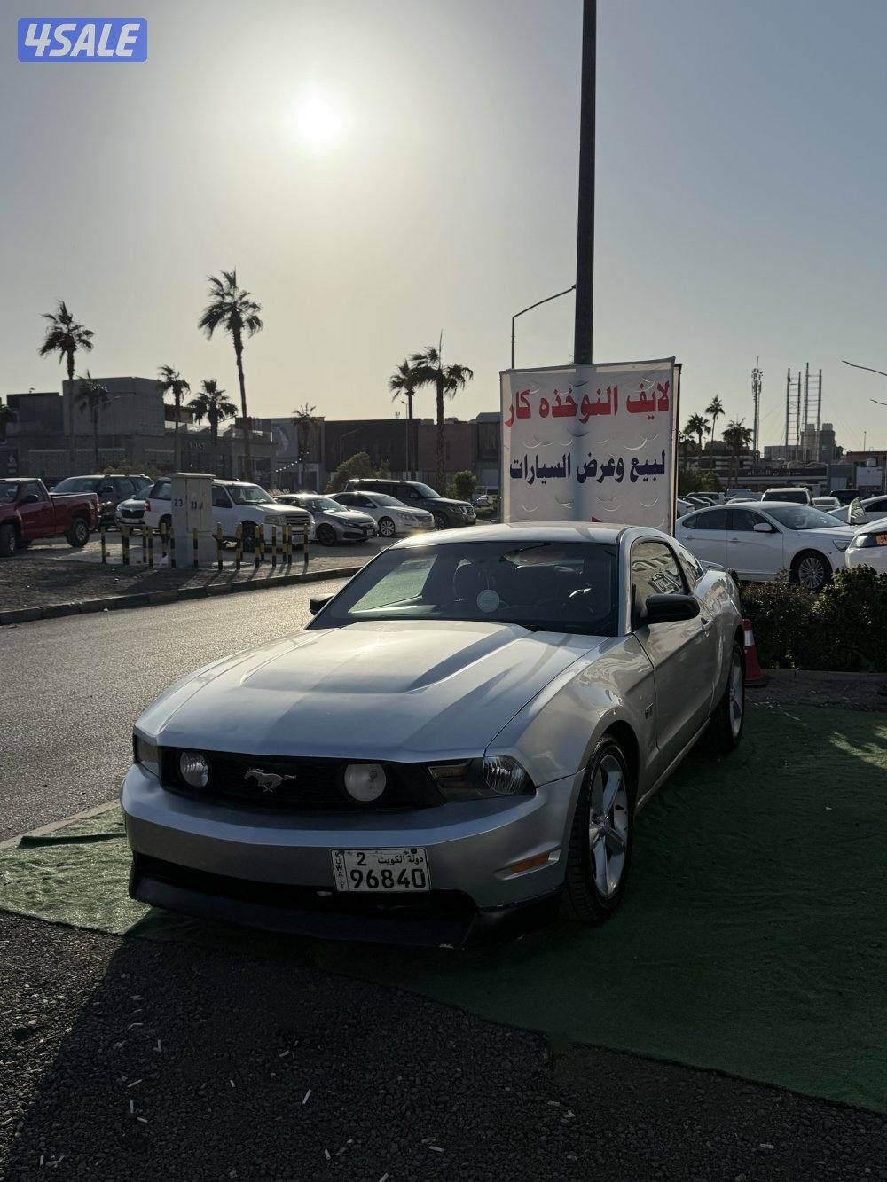 موستنج GT 20101