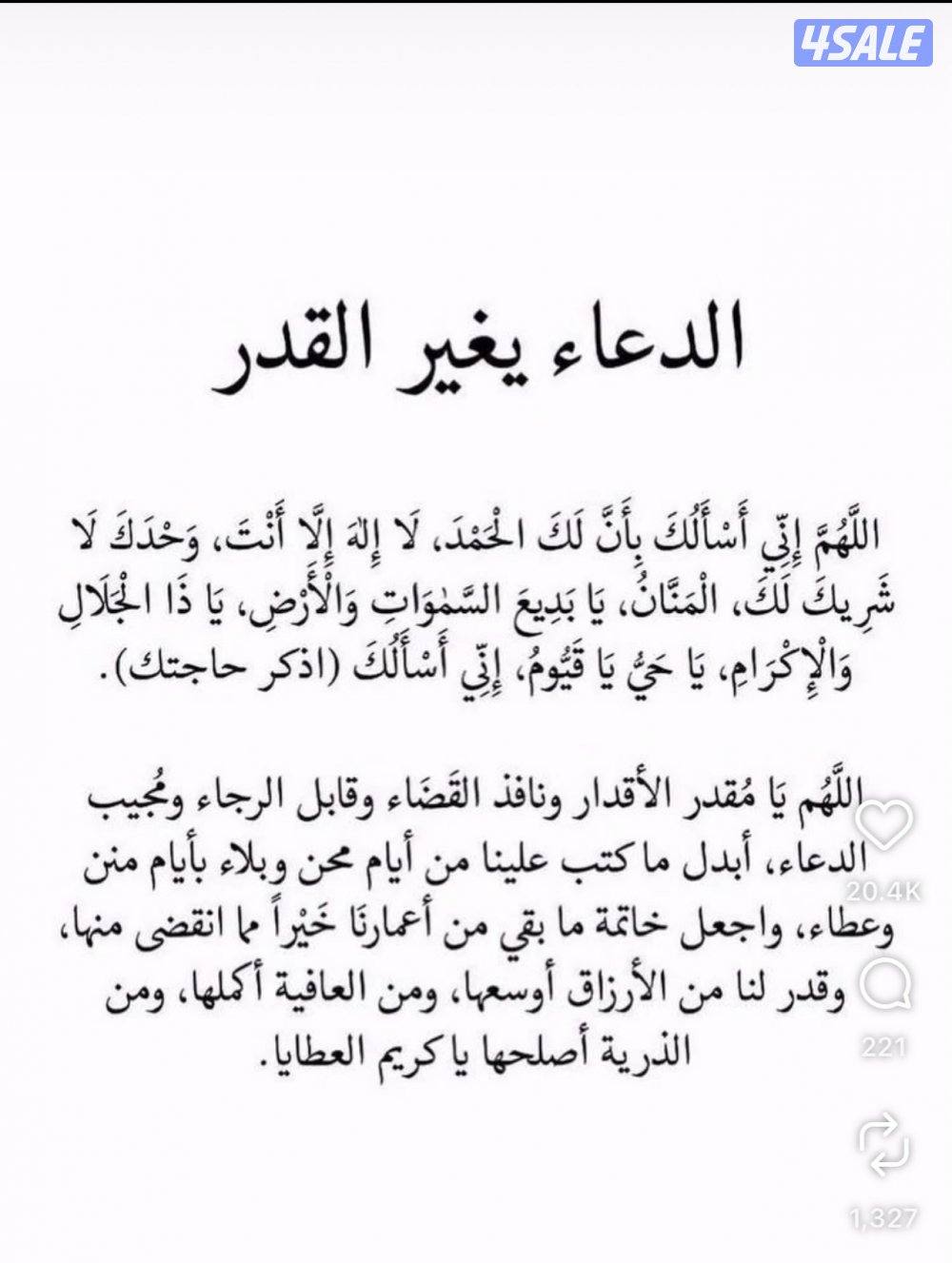 نشترى جميع أنواع السيارات0