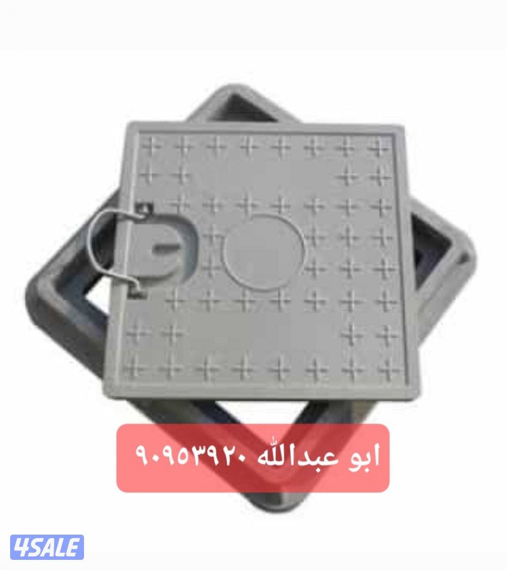 مقاول صحي تكيسر وتمديد حمامات تركيب جميع الأدوات الصحيه تسليك مجارى13