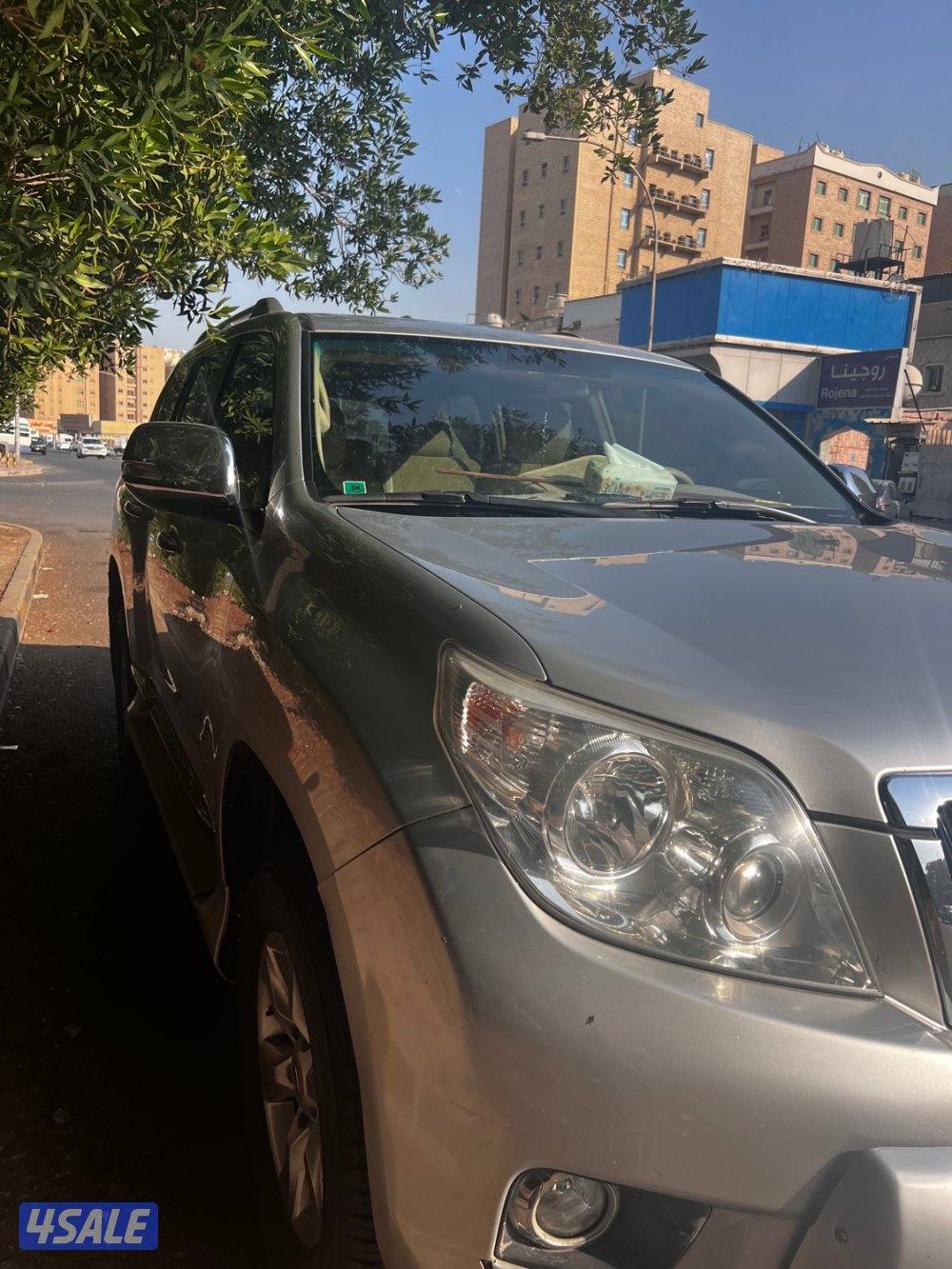 برادو للبيع نادر1