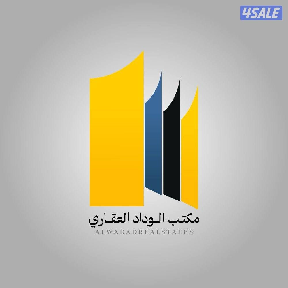 للبيع ارض في الزهراء موقع مميز بطن وظهر و ارتداد كبير على خط المطار0