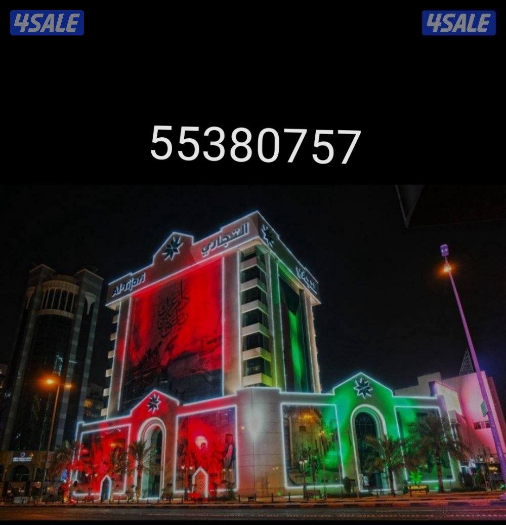 فني كهربائي سوري0