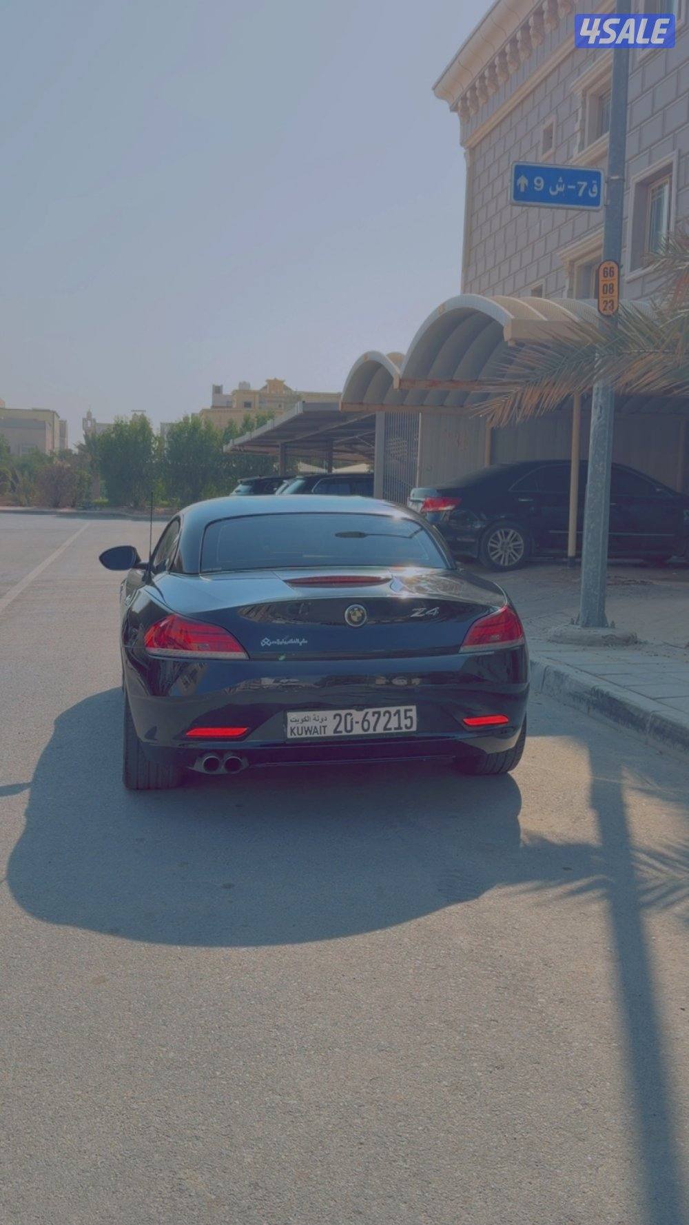 للبيع بي ام z42
