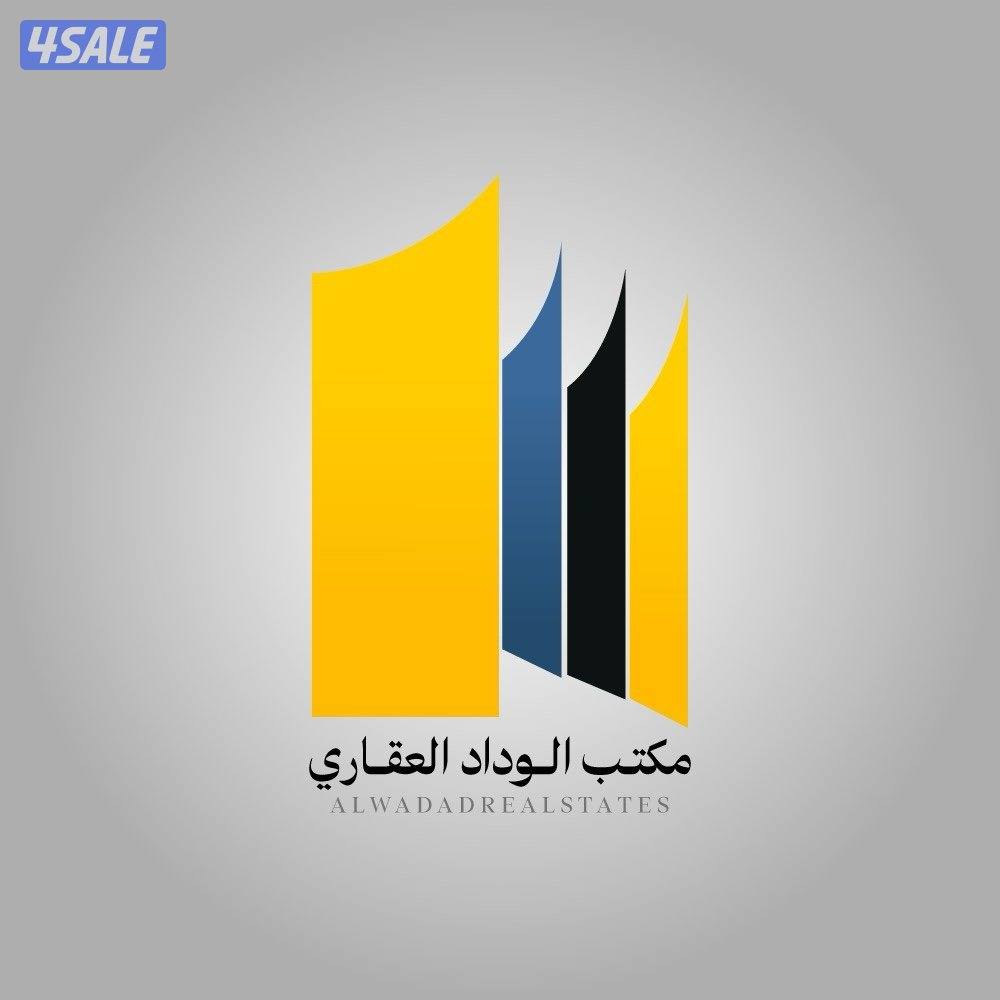 للبيع اراضي شارع واحد ٤٠٠ متر واجهة٢٠ متر ب٣٨٠ الف0