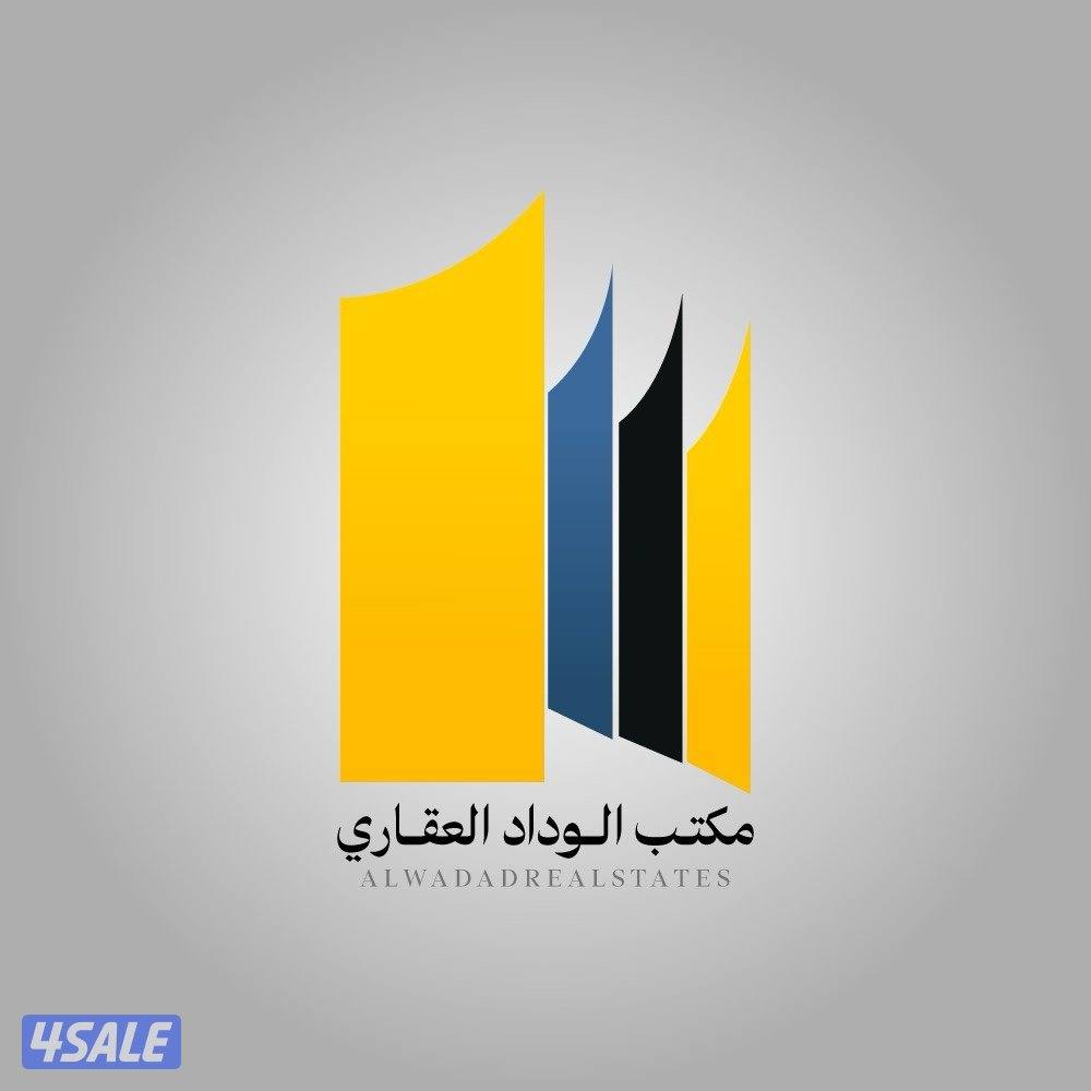 للبيع ارض في الزهرا زاوية مقابل منطقة الصديق ارتداد ملاصق +عبر الشارع0