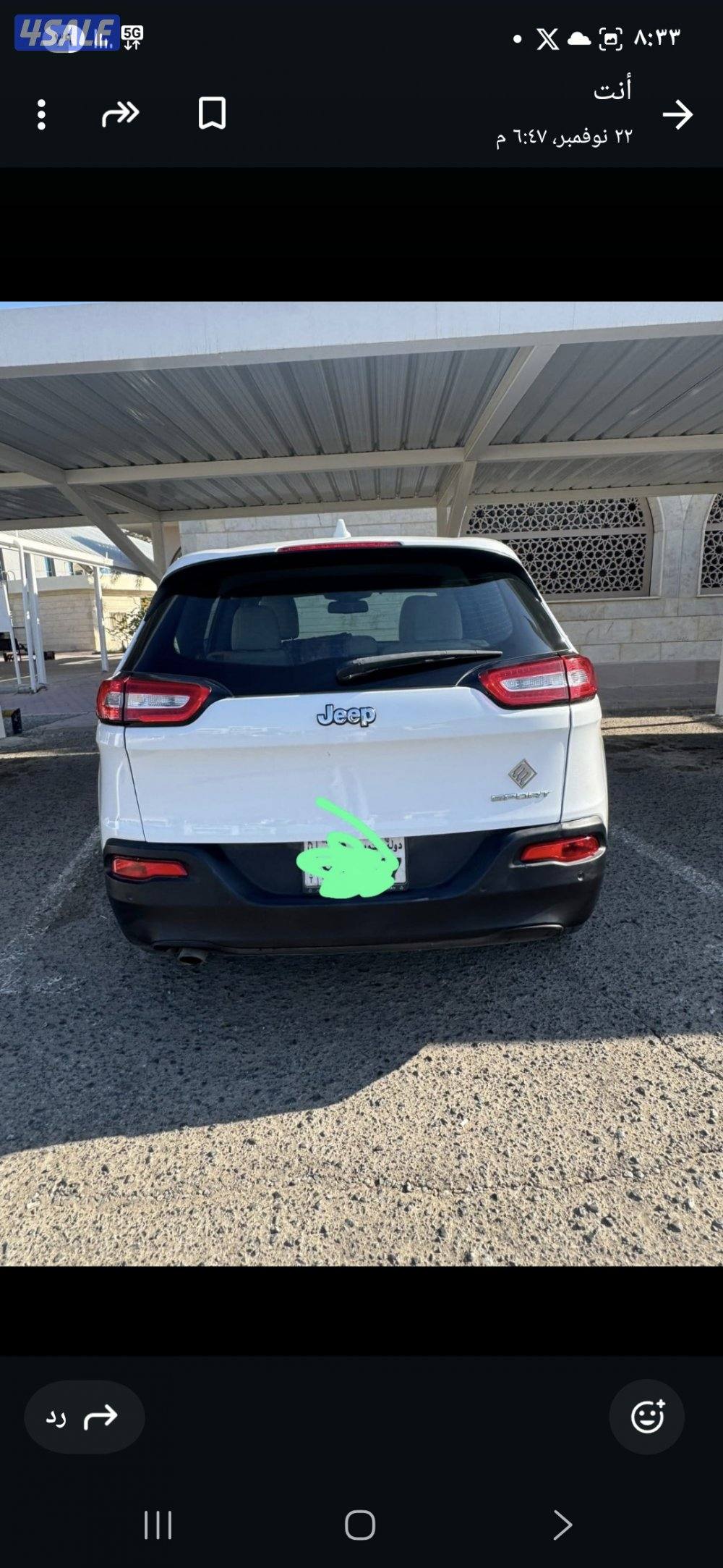 جيب شروكي سبورت موديل ٢٠١٦.عداد٥٤ الف1