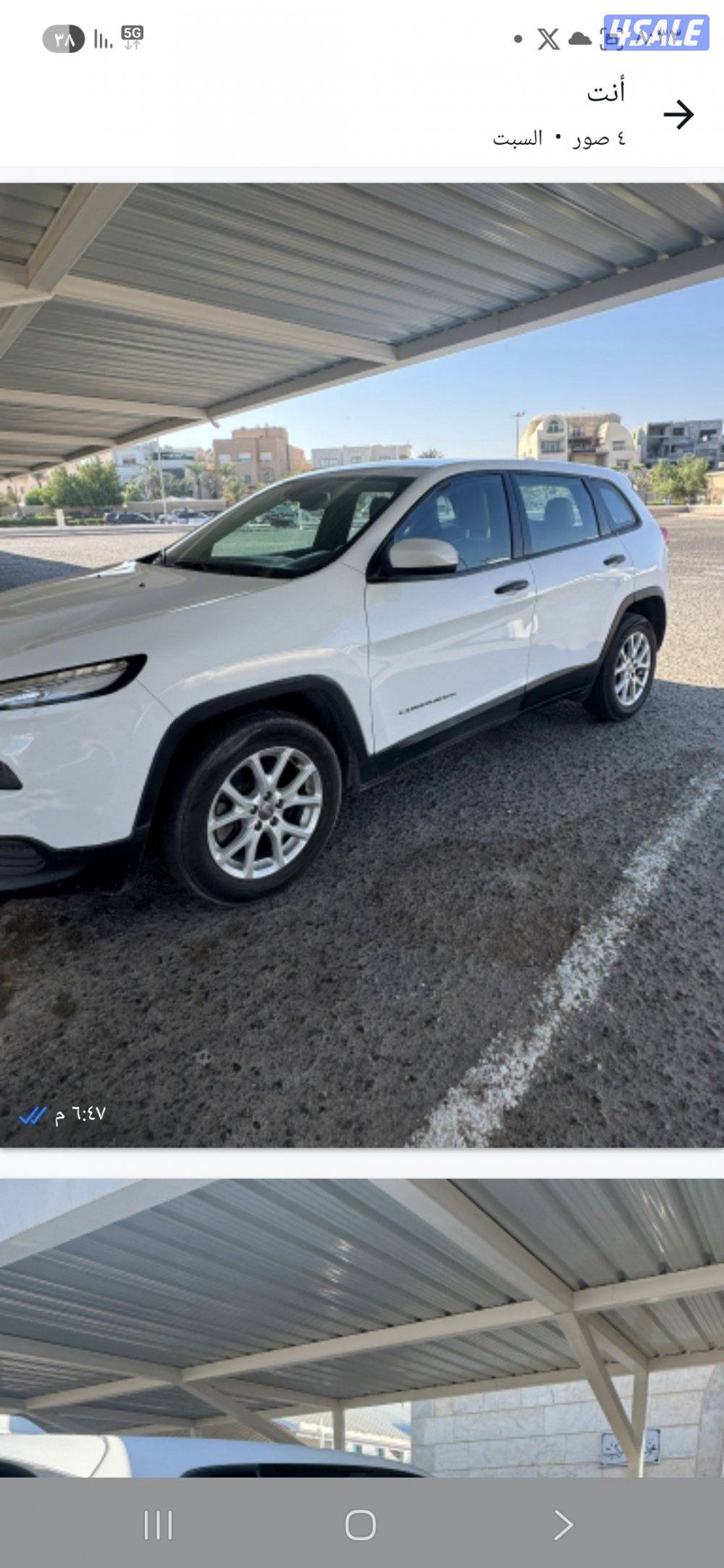 جيب شروكي سبورت موديل ٢٠١٦.عداد٥٤ الف2