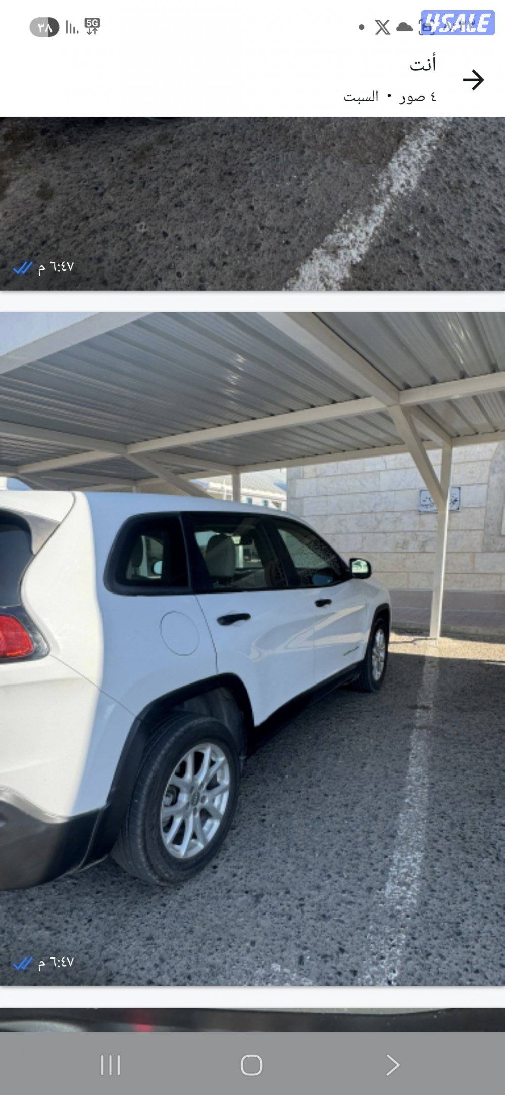 جيب شروكي سبورت موديل ٢٠١٦.عداد٥٤ الف3