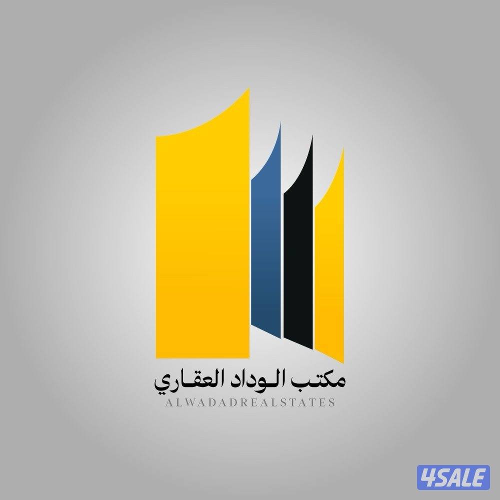 للبيع ارض في السلام بطن وظهر على شارع رئيسي قرب المسجد0