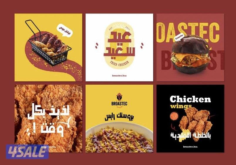 تصميم فيديوهات و بوستات سوشل ميديا جرافيك3