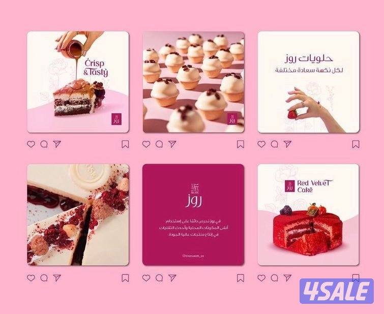 تصميم فيديوهات و بوستات سوشل ميديا جرافيك2