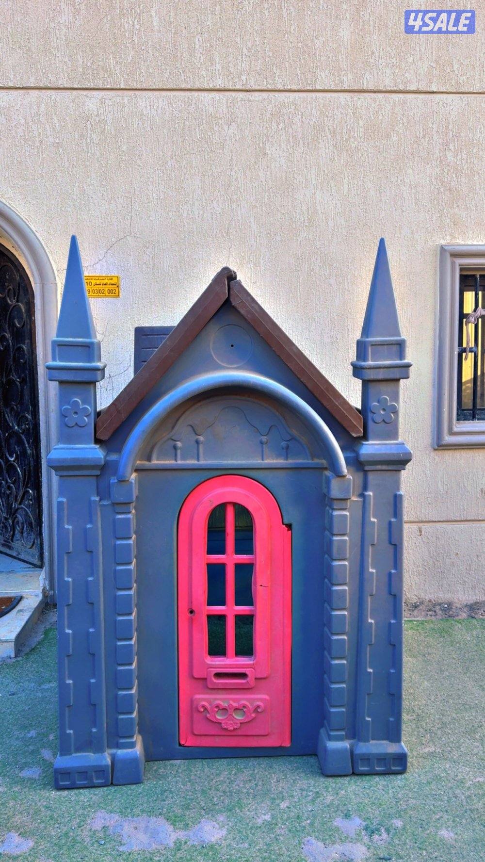 بيت  حديقه امريكي للاطفال1