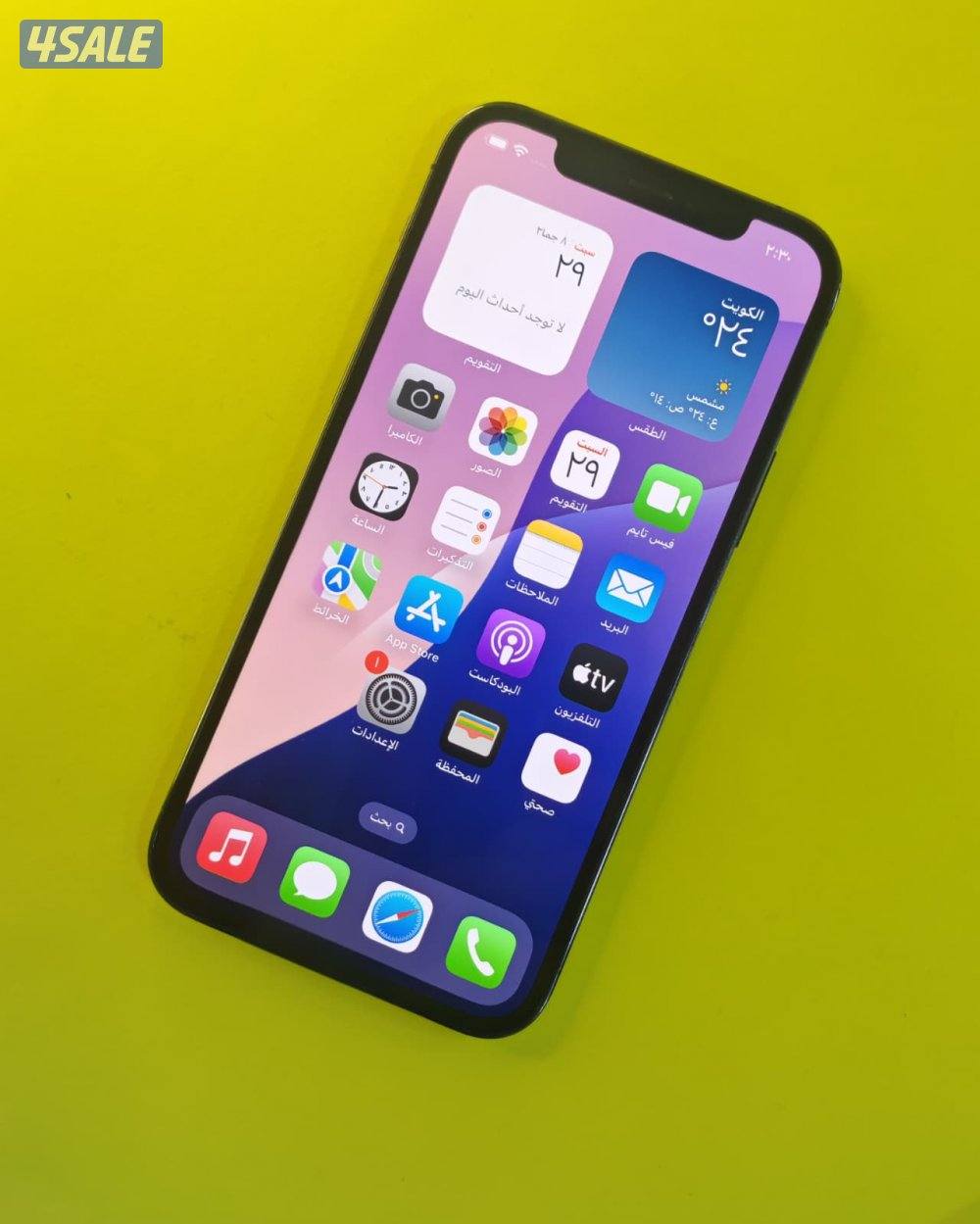 آيفون 12 برو – 256GB – رمادي | iPhone 12 Pro – 256GB – Gray4