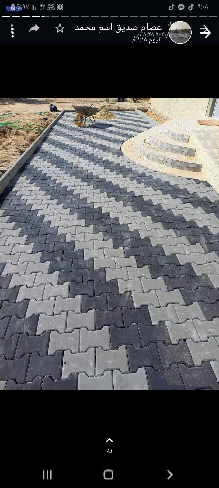 أبو علي لتركيب جميع أنواع البلاط المداخل ومضات السيارات2