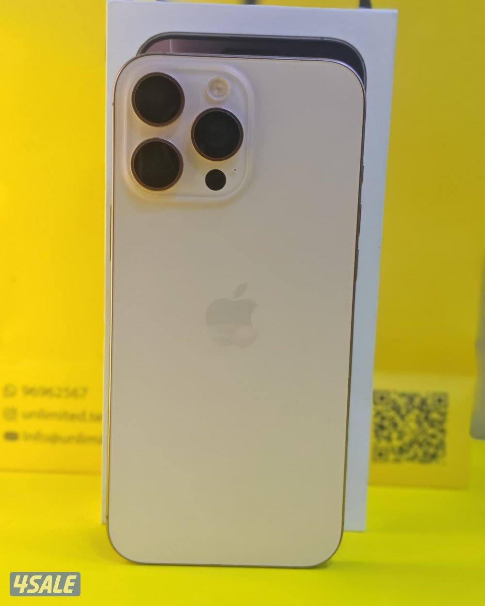 آيفون 16 برو ماكس – 256GB – Desert | iPhone 16 Pro Max – 256GB – Deser4