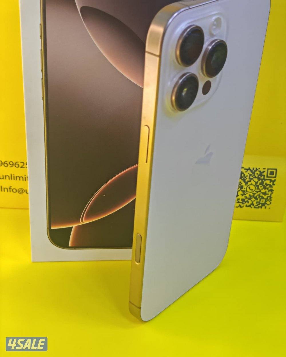 آيفون 16 برو ماكس – 256GB – Desert | iPhone 16 Pro Max – 256GB – Deser5