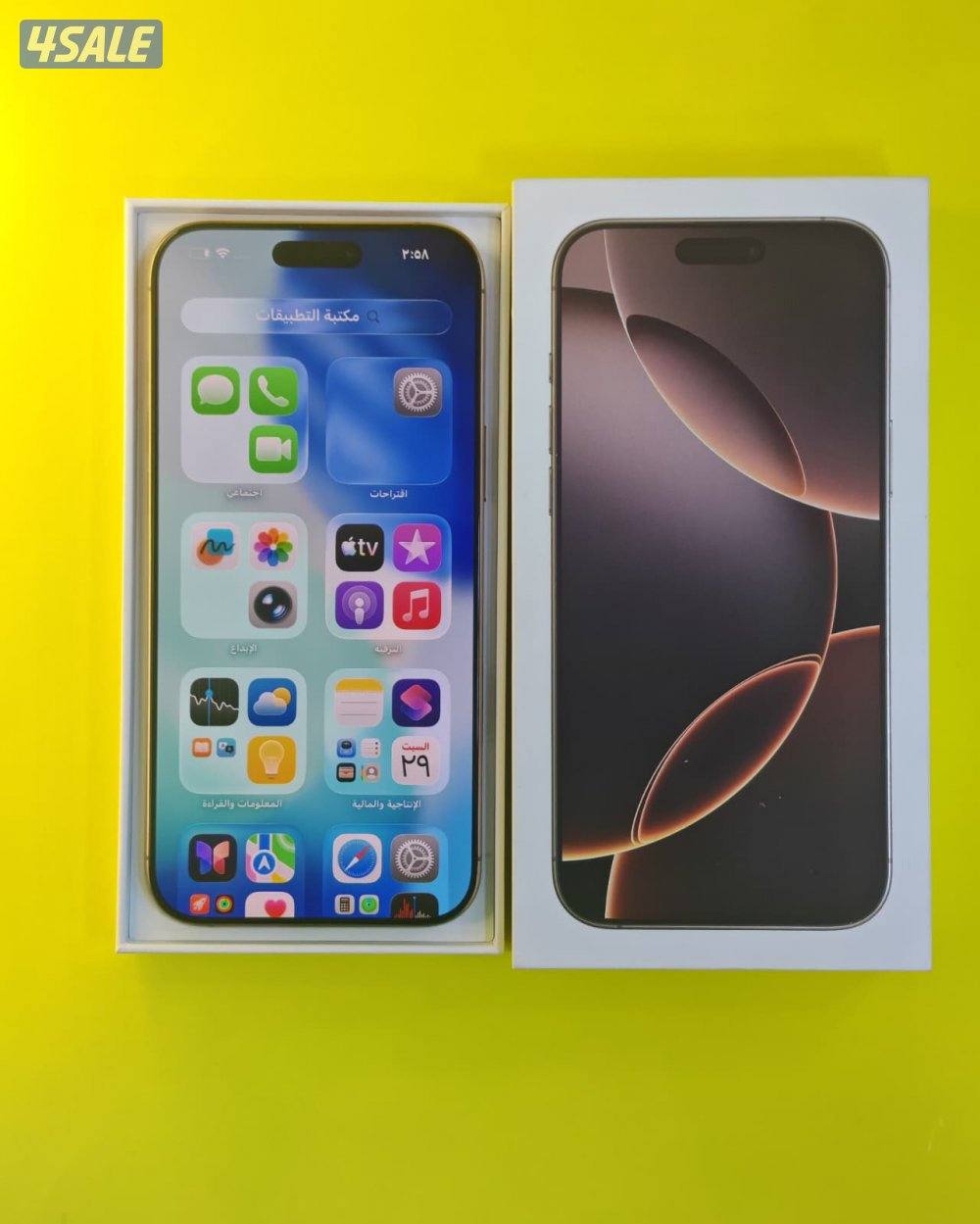 آيفون 16 برو ماكس – 256GB – Desert | iPhone 16 Pro Max – 256GB – Deser6