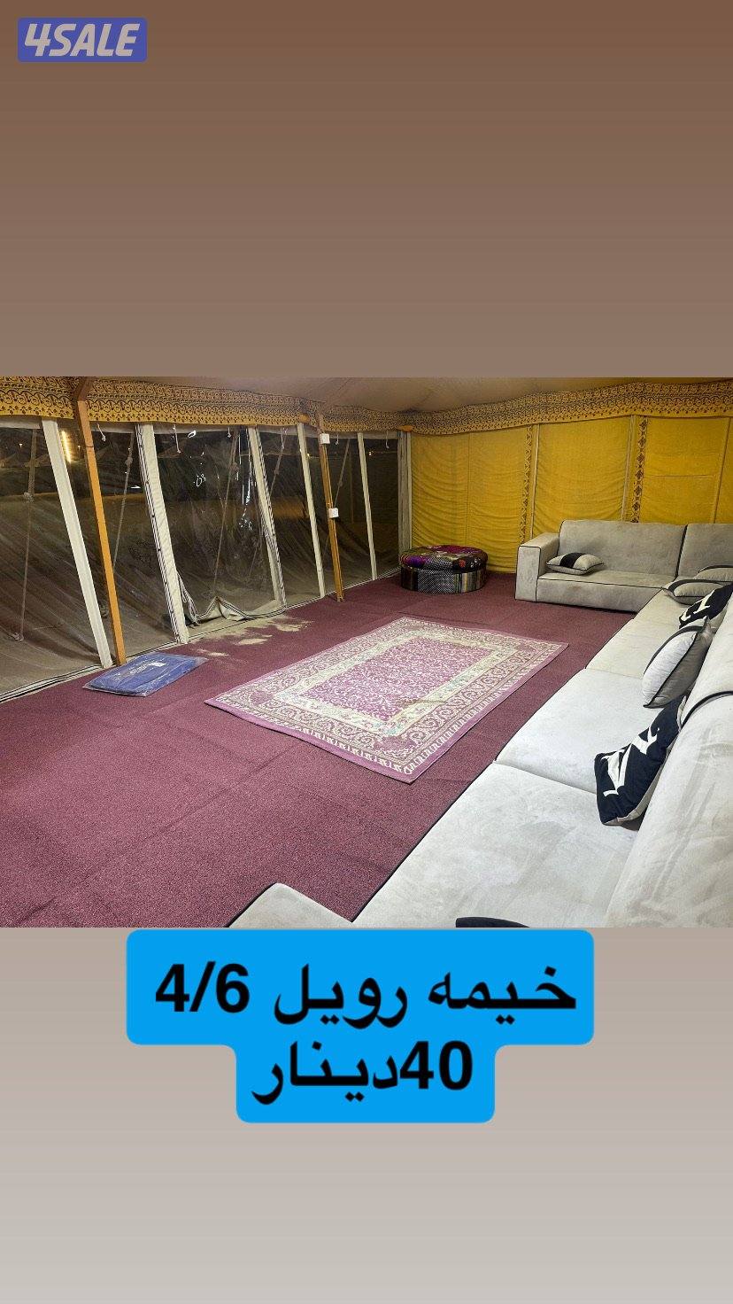 ستار بكس رحال0