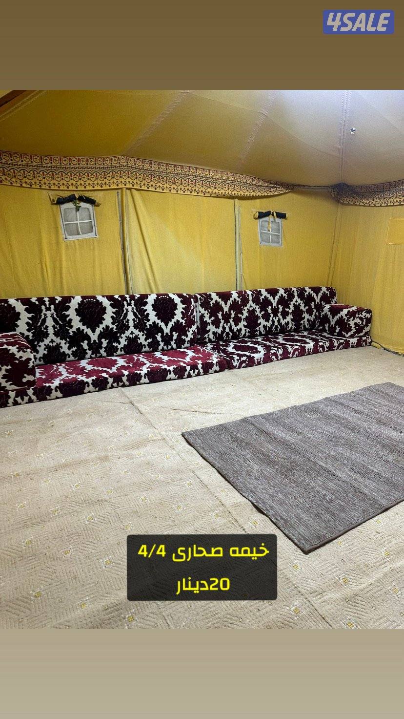 ستار بكس رحال1