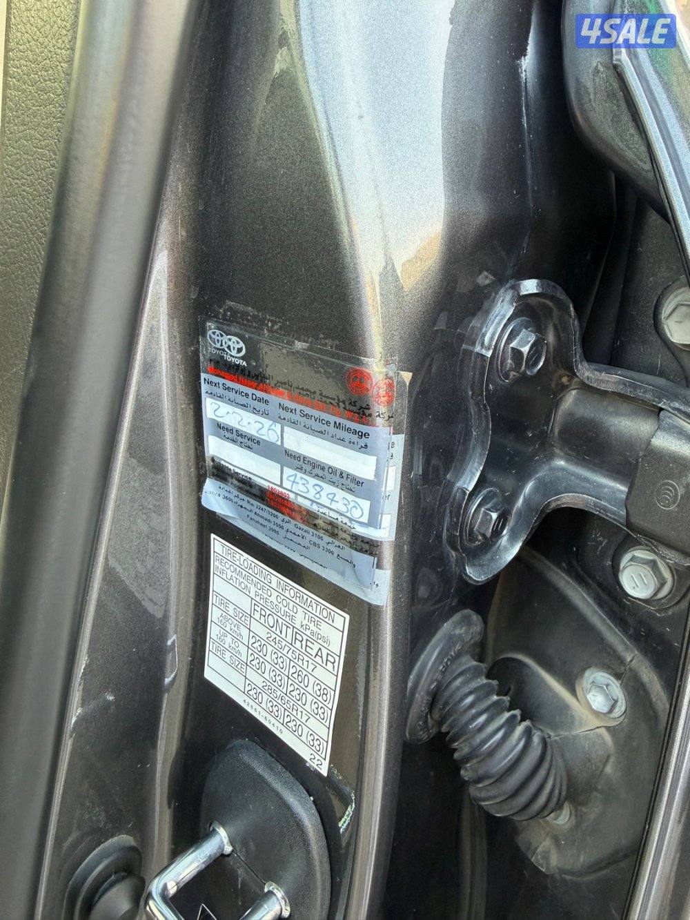 لاند كروزر 20118