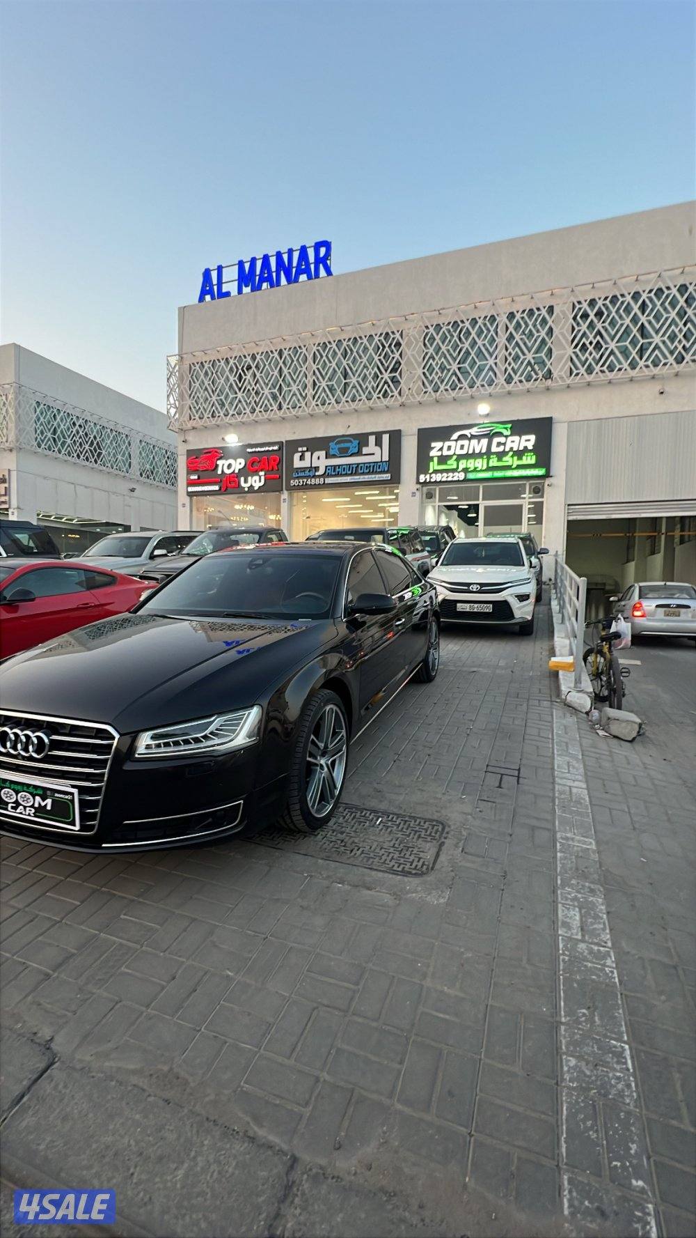 للبيع اودي 20161