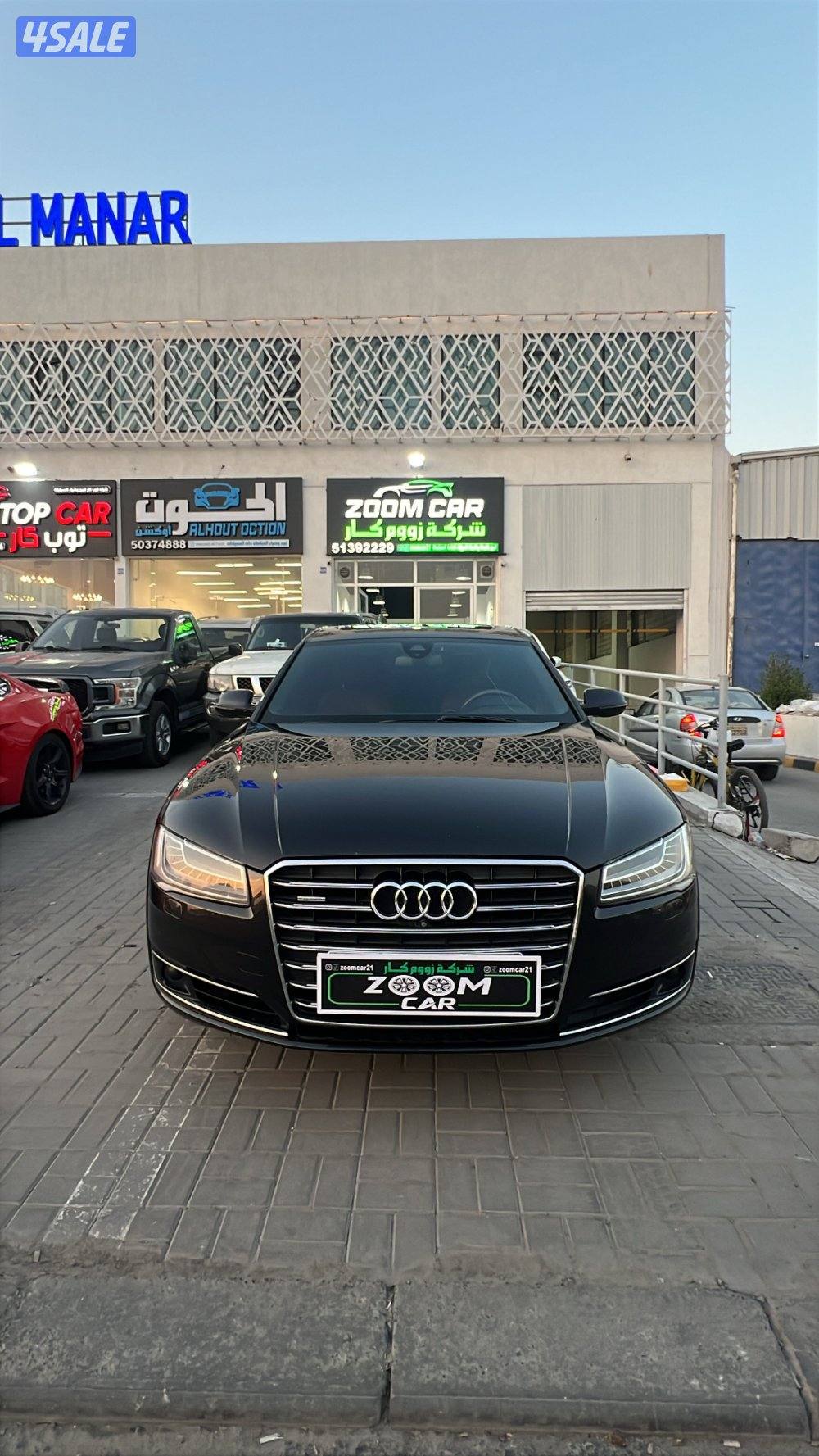 للبيع اودي 20162