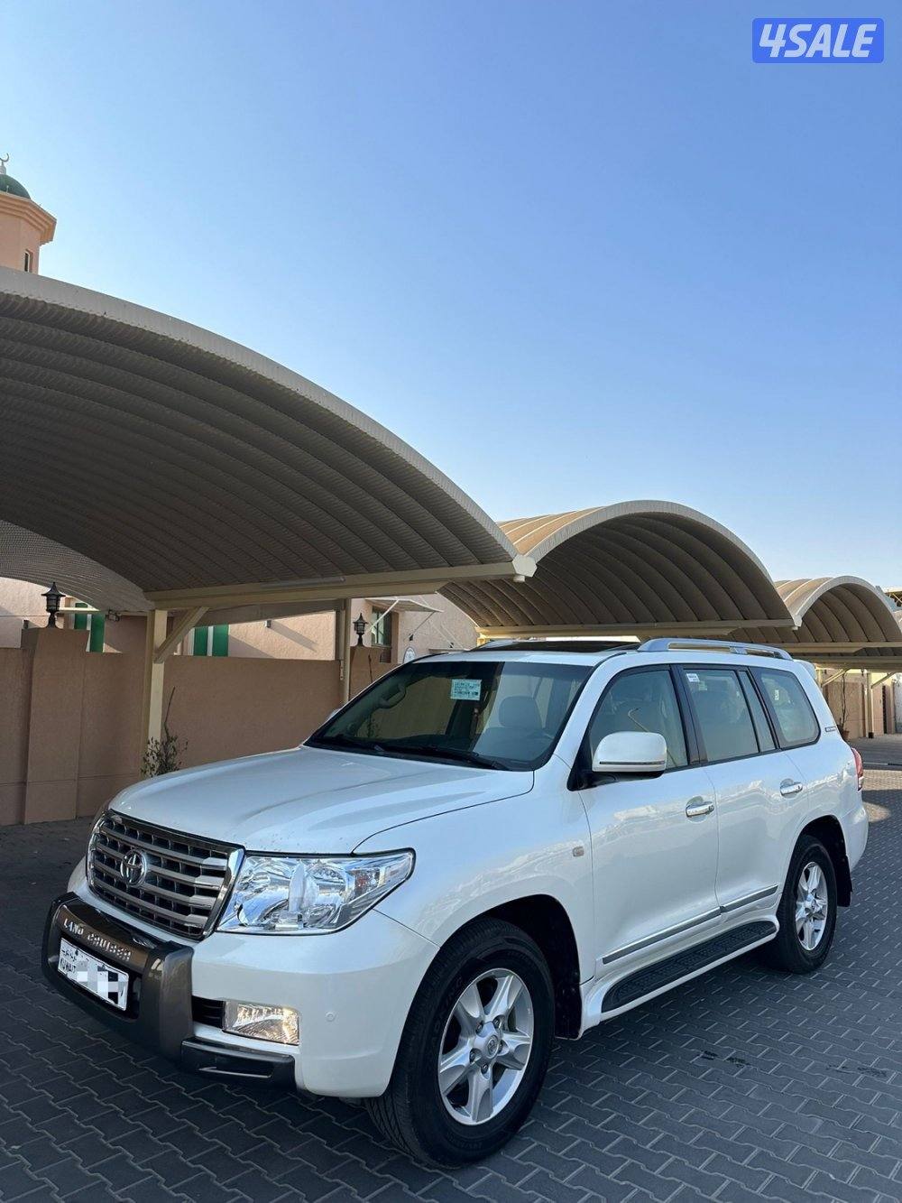 VXR 2011 صبغ وكاله 5.70