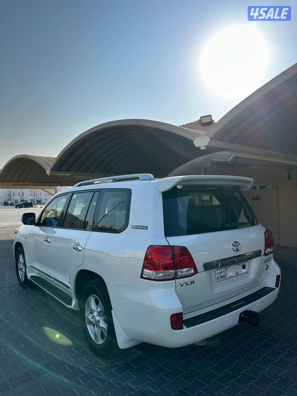 VXR 2011 صبغ وكاله 5.74