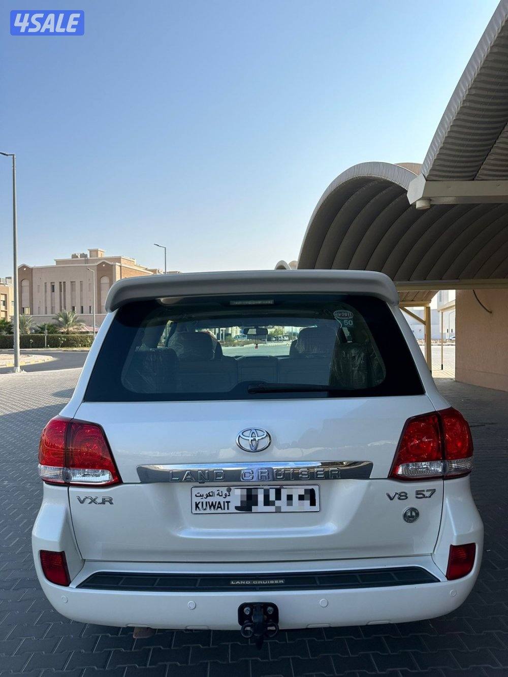 VXR 2011 صبغ وكاله 5.75