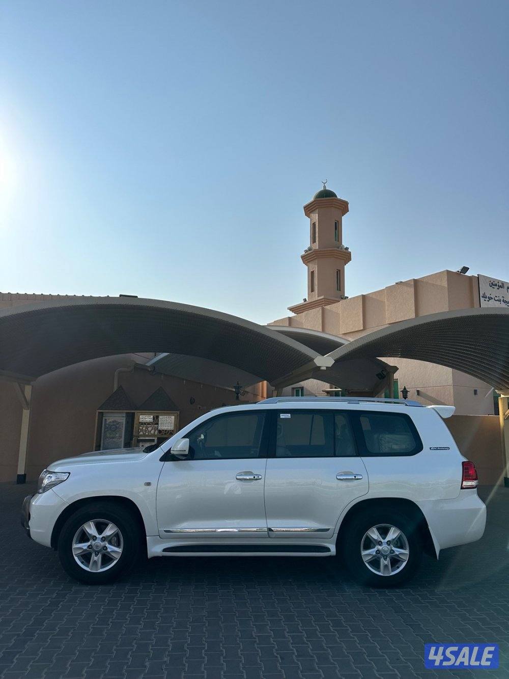 VXR 2011 صبغ وكاله 5.77