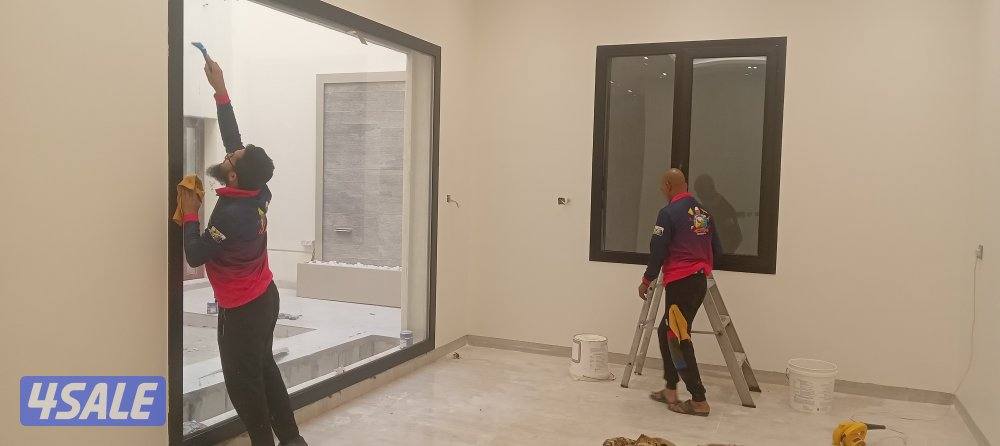 غسیل الشقق وبیت كامل3