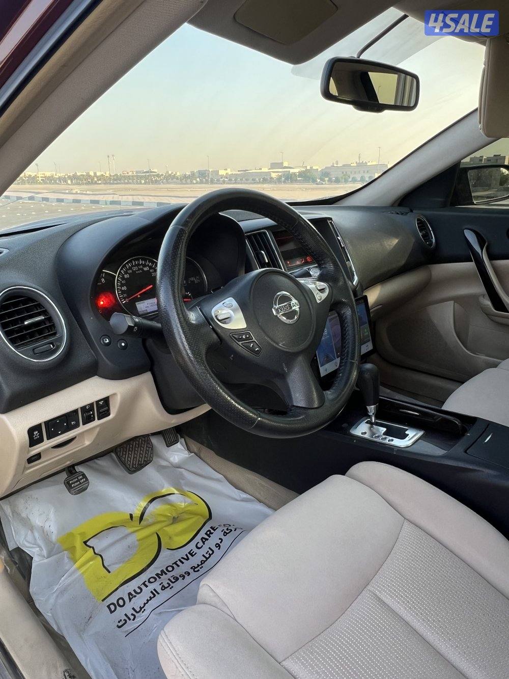 ماكسيما موديل 20136