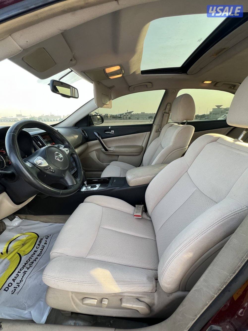 ماكسيما موديل 20137