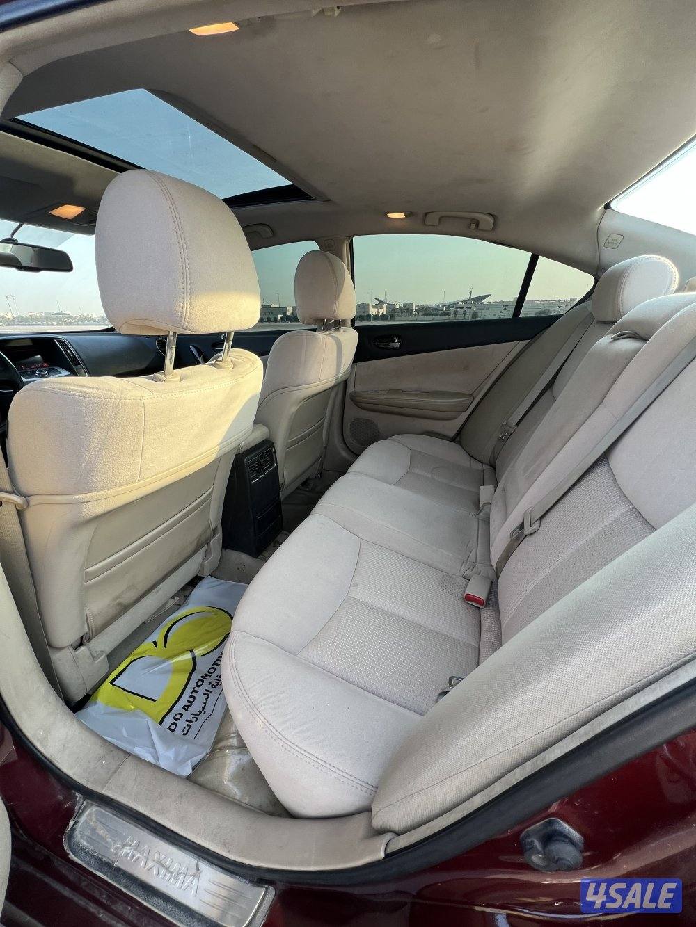 ماكسيما موديل 20138