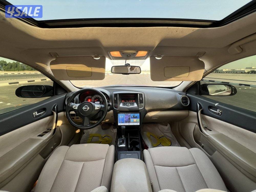 ماكسيما موديل 20139