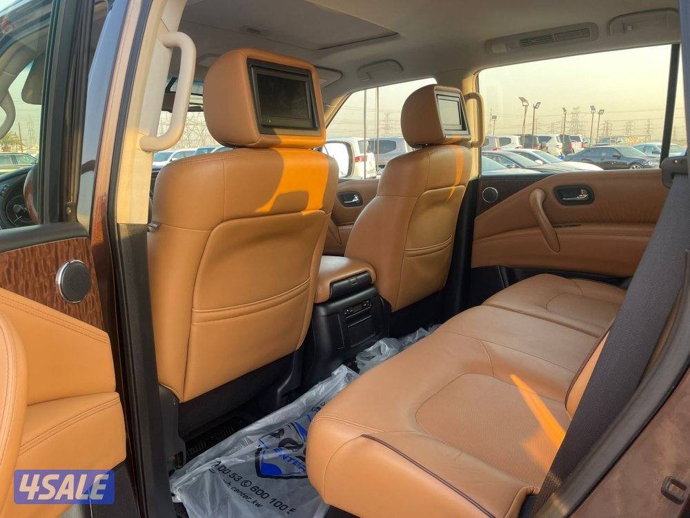 باترول بلاتينوم ستي5