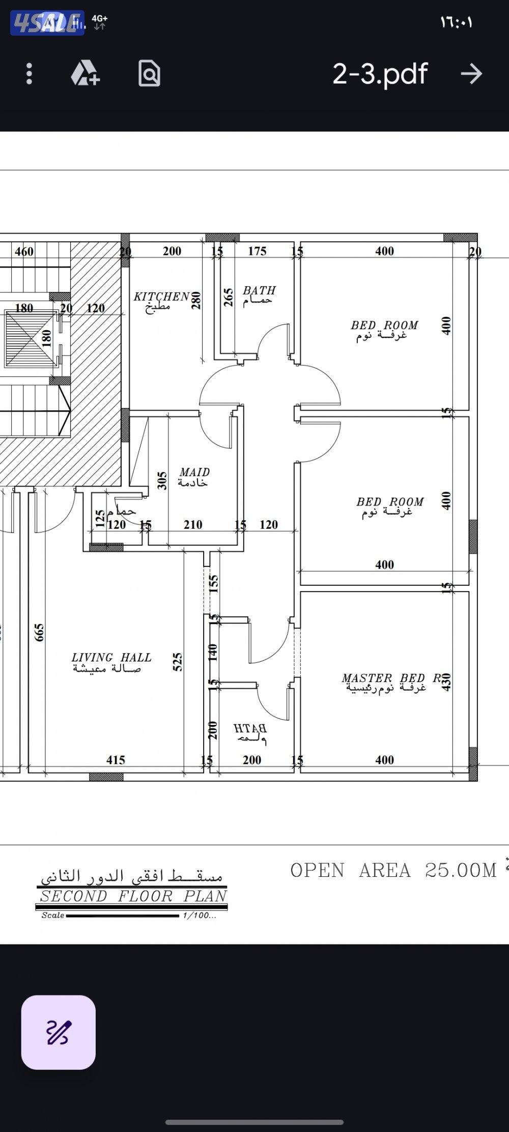 شقة للايجار0