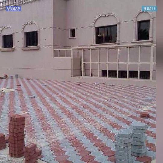 تركيب بلاط متداخل /تركيب كربسون ابوفاطمه13