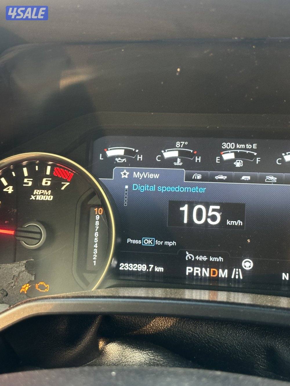 رابتر 2017 الدرجة الأولى5