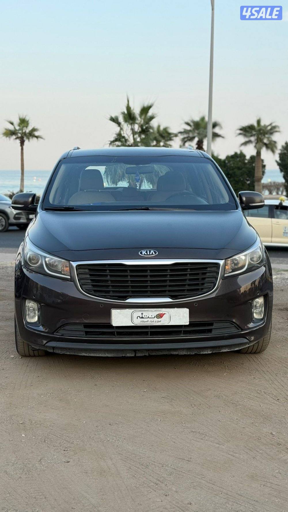 كيا كرنفال موديل 2017 / صبغ الوكاله0