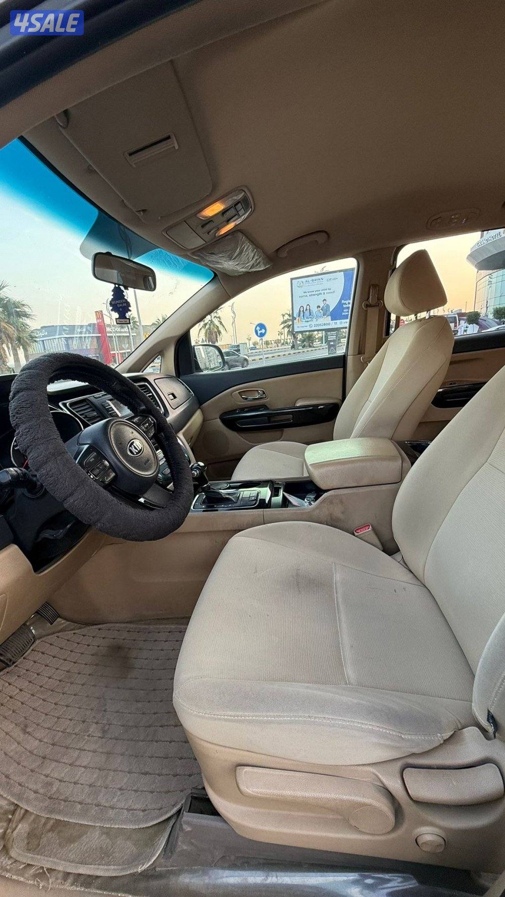 كيا كرنفال موديل 2017 / صبغ الوكاله9