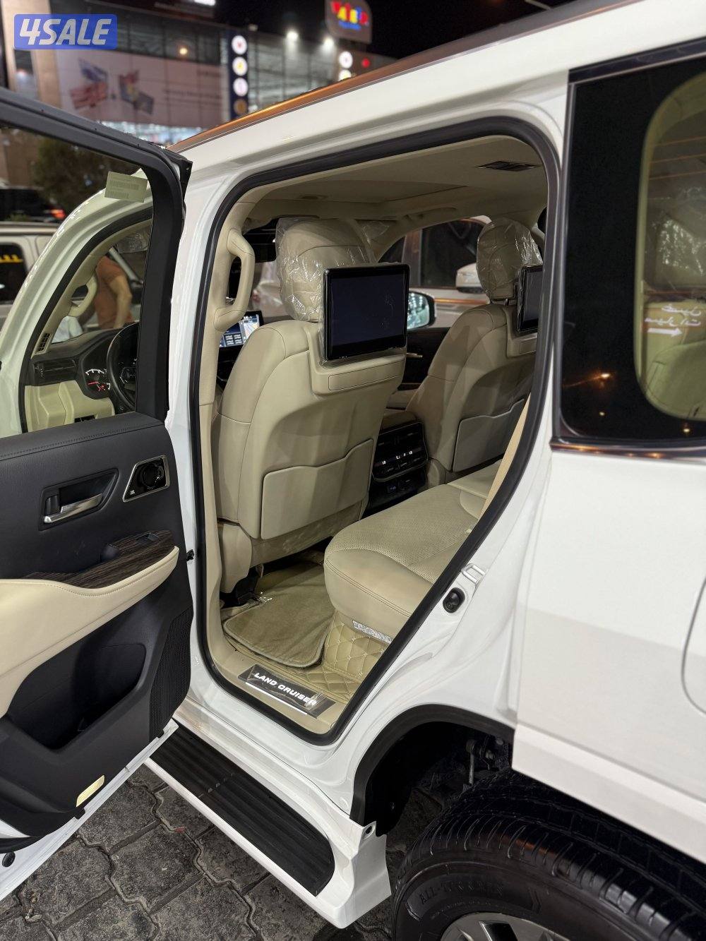 فكسار صبغ وكاله1