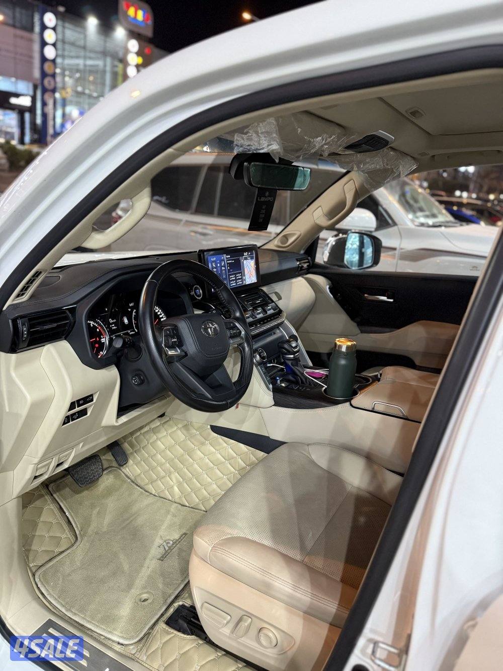 فكسار صبغ وكاله2