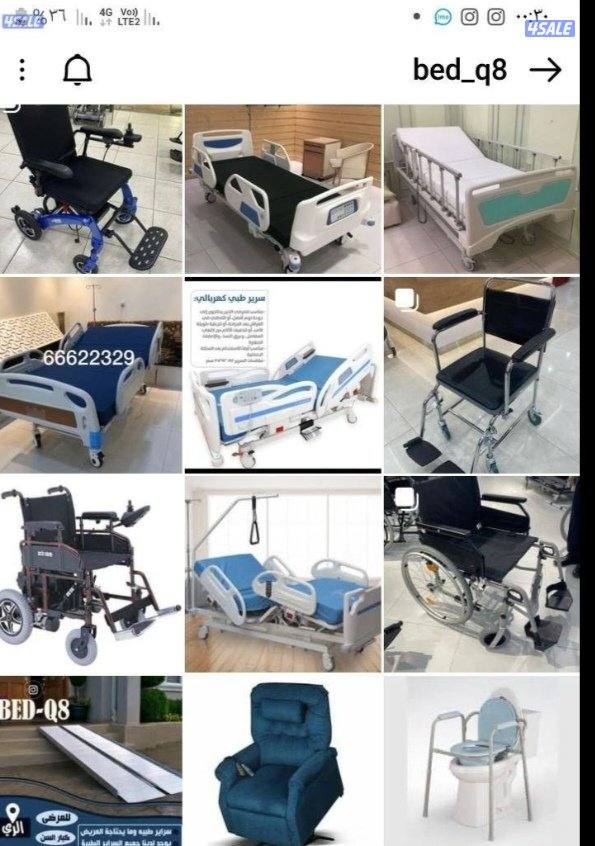 تصليح كراسي حلاقه وطاولات ومكاتب استرخاء9