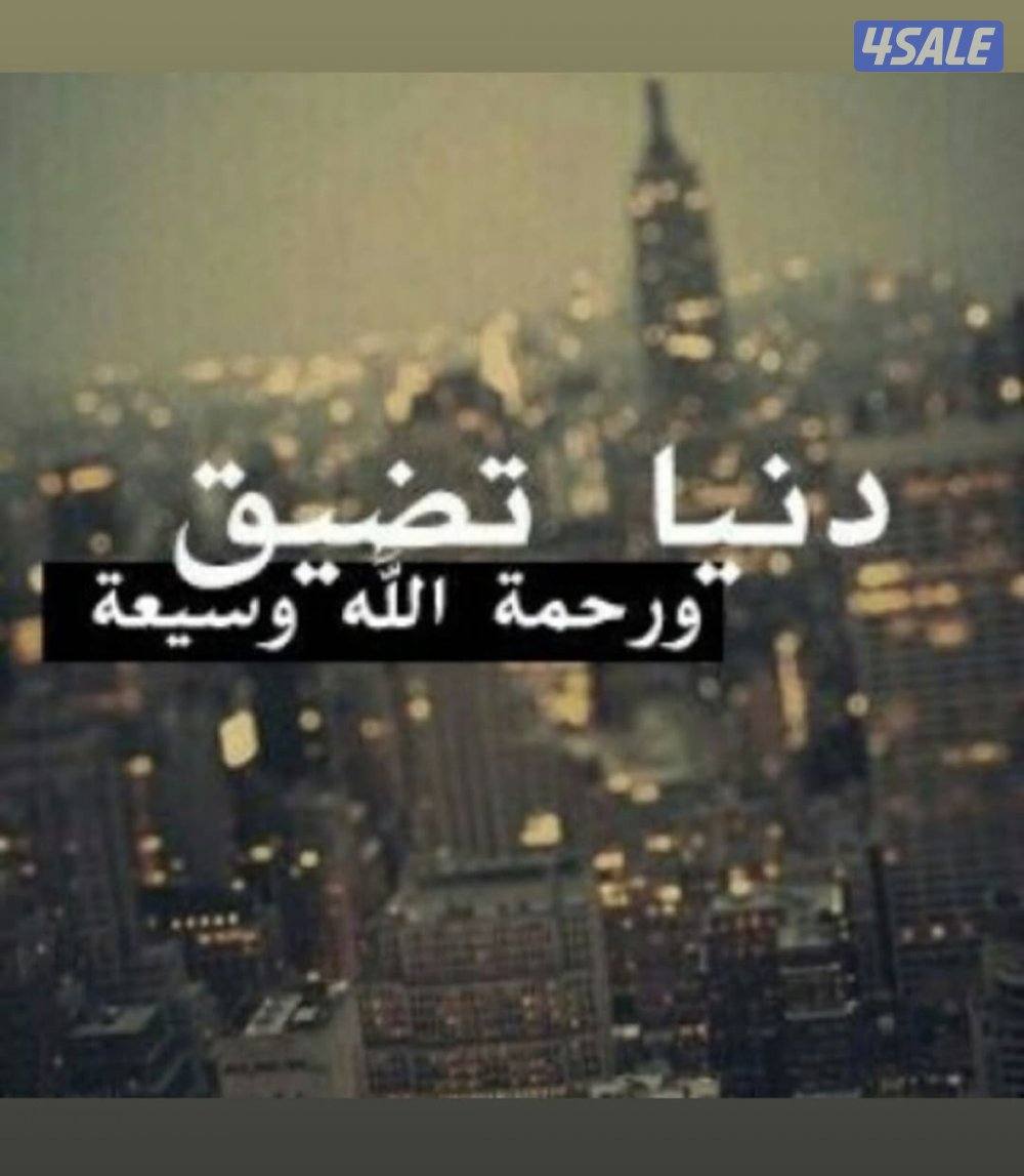 سجاد مساجد 🕌 اسعار طيبه تفصال ستاير تفصال مساند اسفنج4