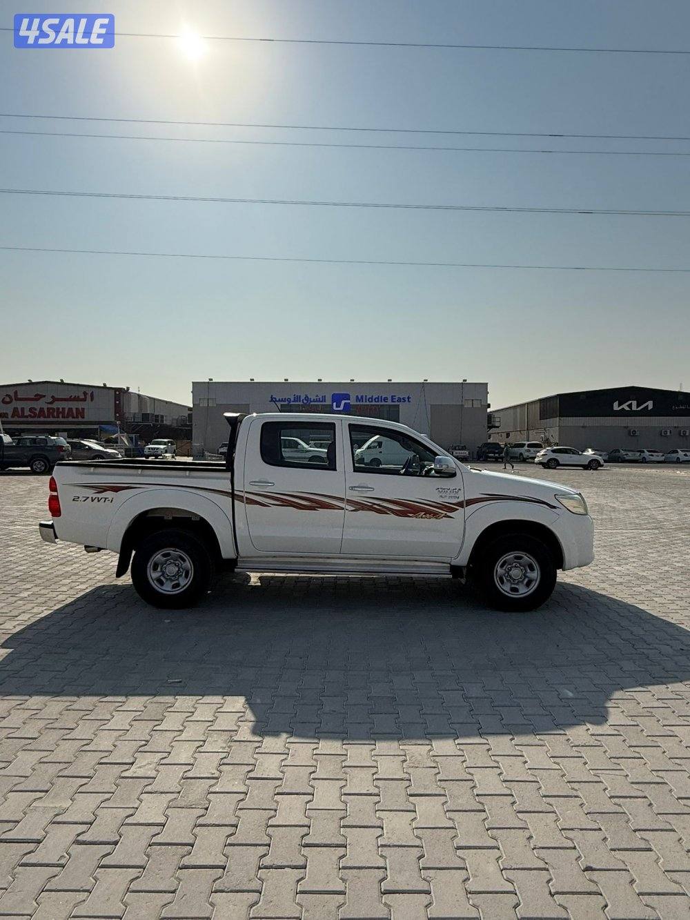 درجه ثانيه0