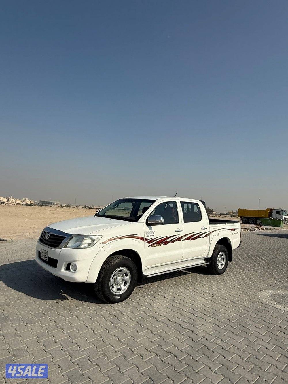 درجه ثانيه1